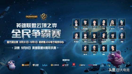 年无胜赢总 年无胜赢总