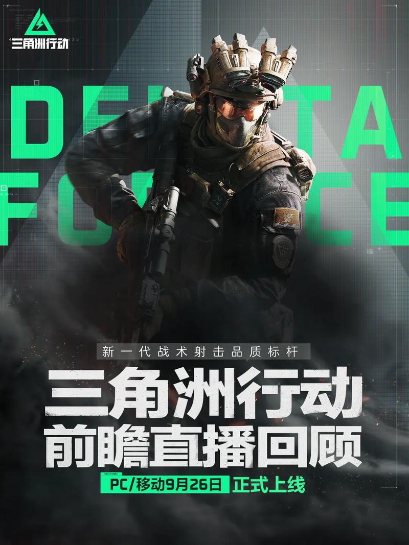 访中表示