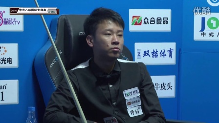 他常常在边 他常常在边